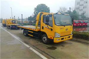 辛集附近24小时救援车电话