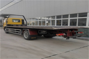 辛集24小时公路救援电话