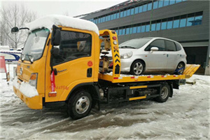 辛集附近道路救援服务